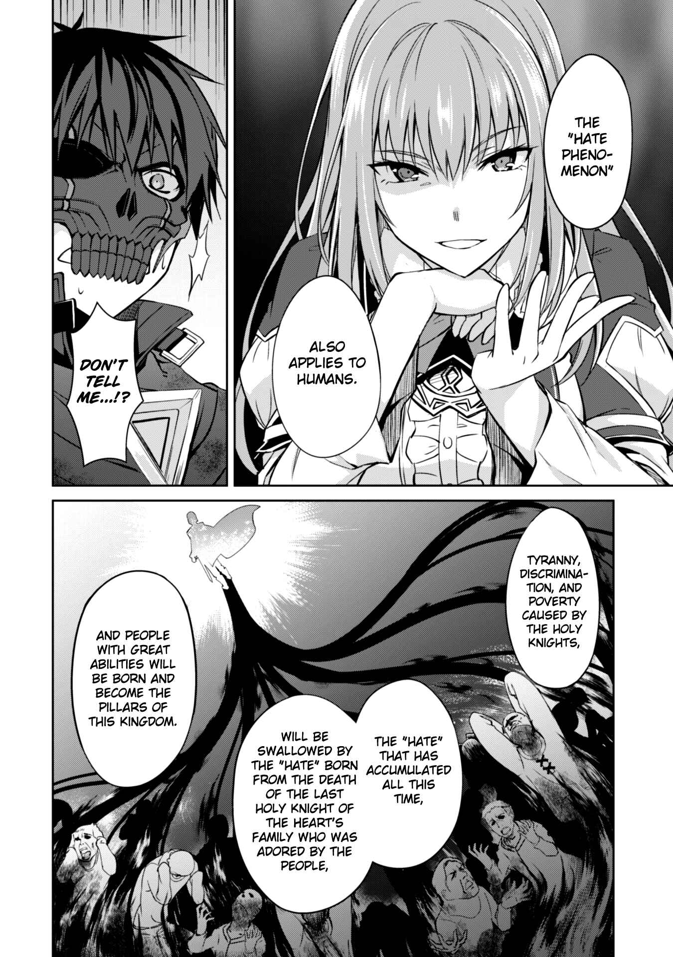 Boushoku no Berserk: Ore dake Level to Iu Gainen o Toppa Suru Chapter 23 - Page 6