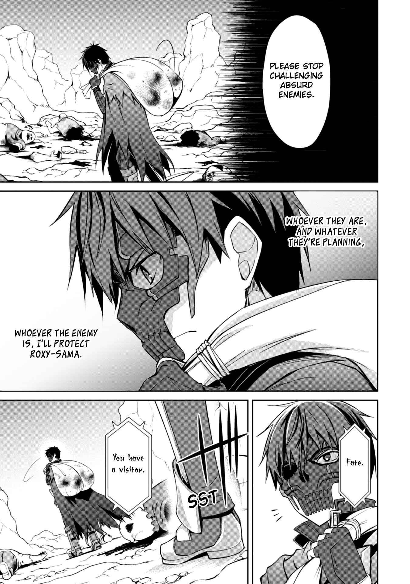 Boushoku no Berserk: Ore dake Level to Iu Gainen o Toppa Suru Chapter 23 - Page 9