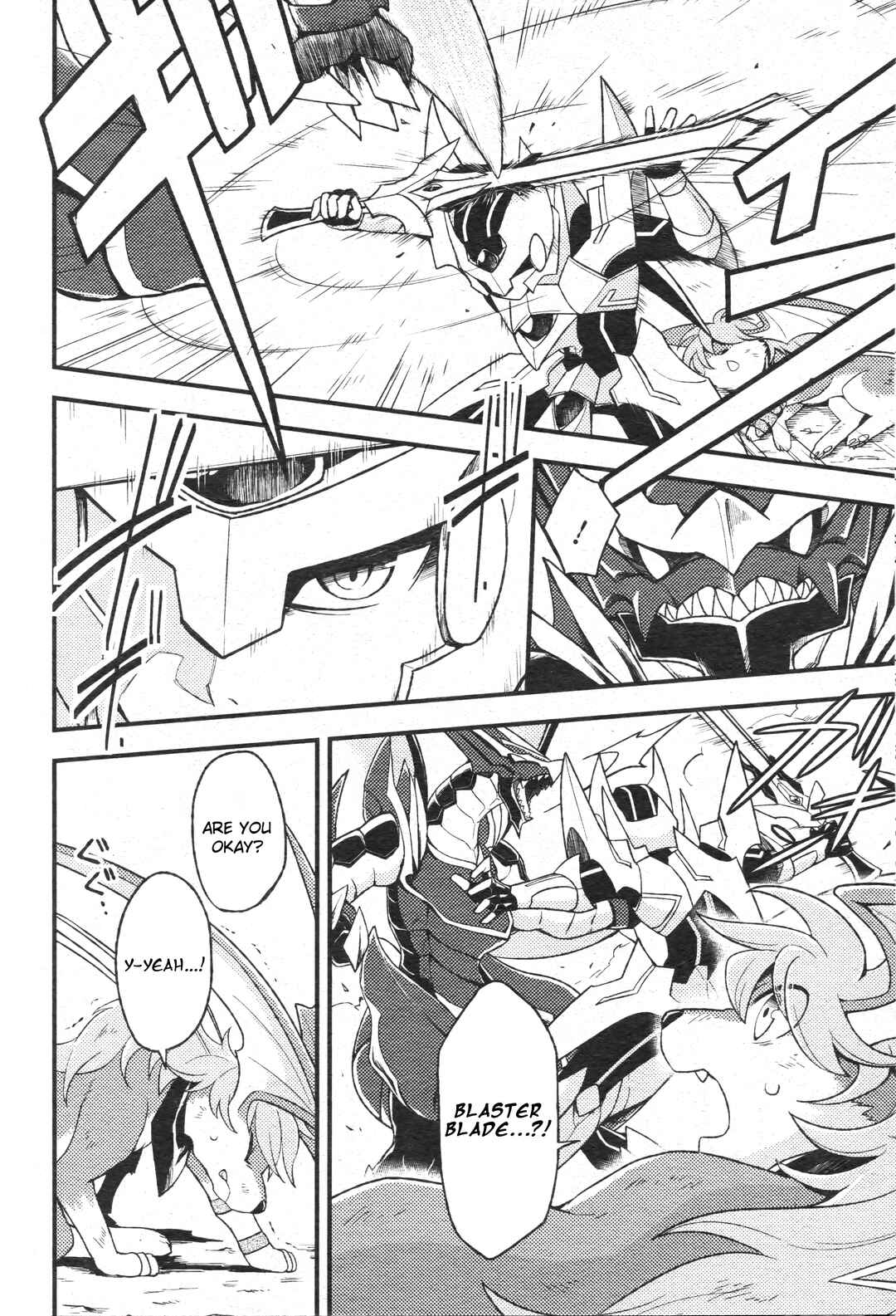 Yuuki no Yaiba Chapter ? - Page 12