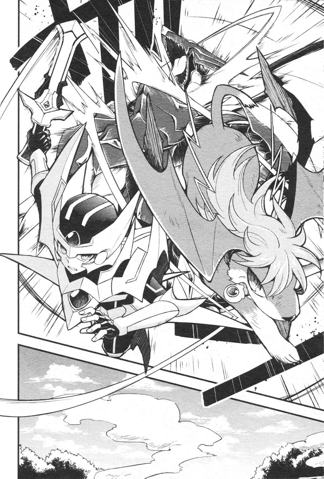 Yuuki no Yaiba Chapter ? - Page 16