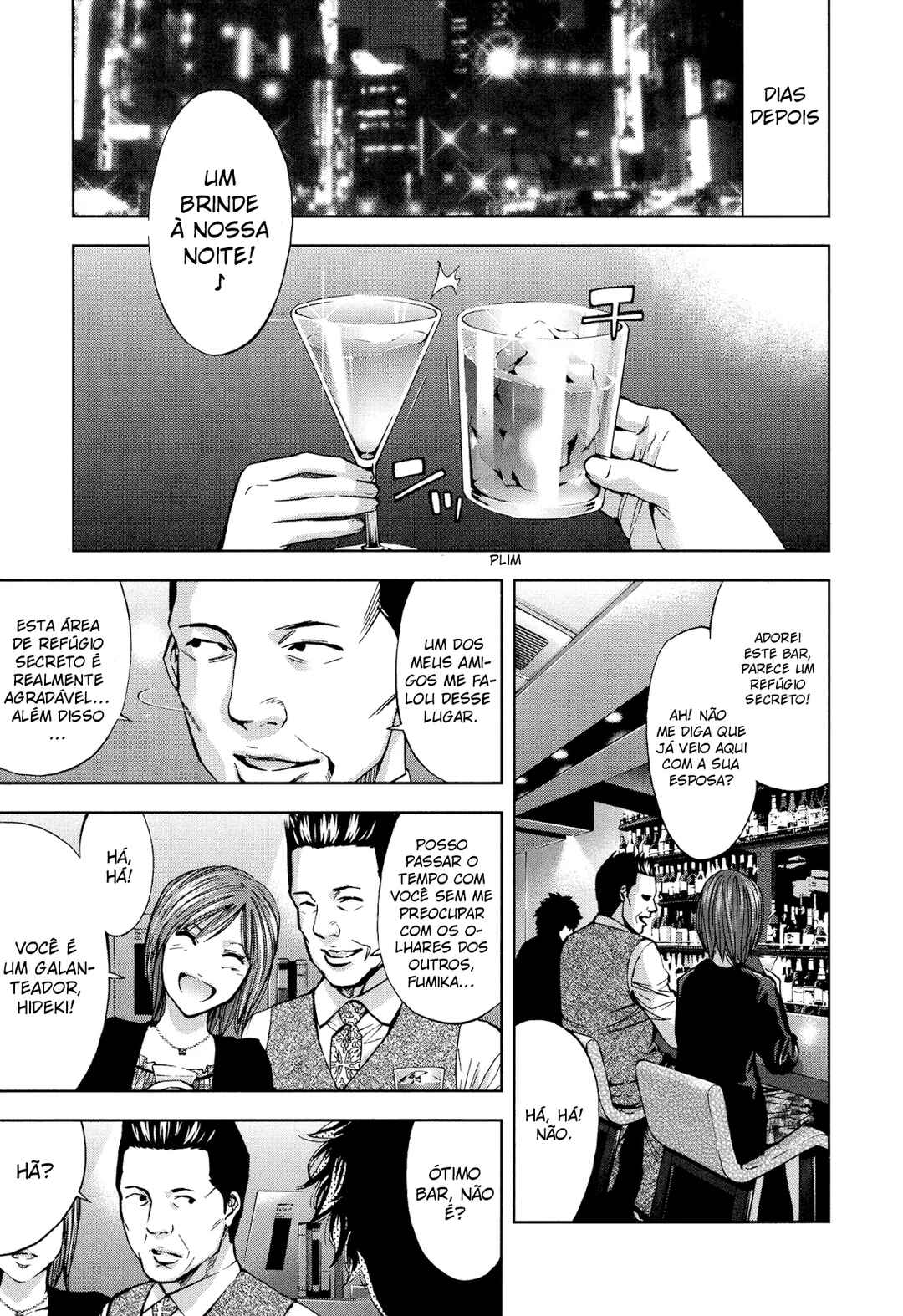 Funouhan Chapter 20 - Page 9