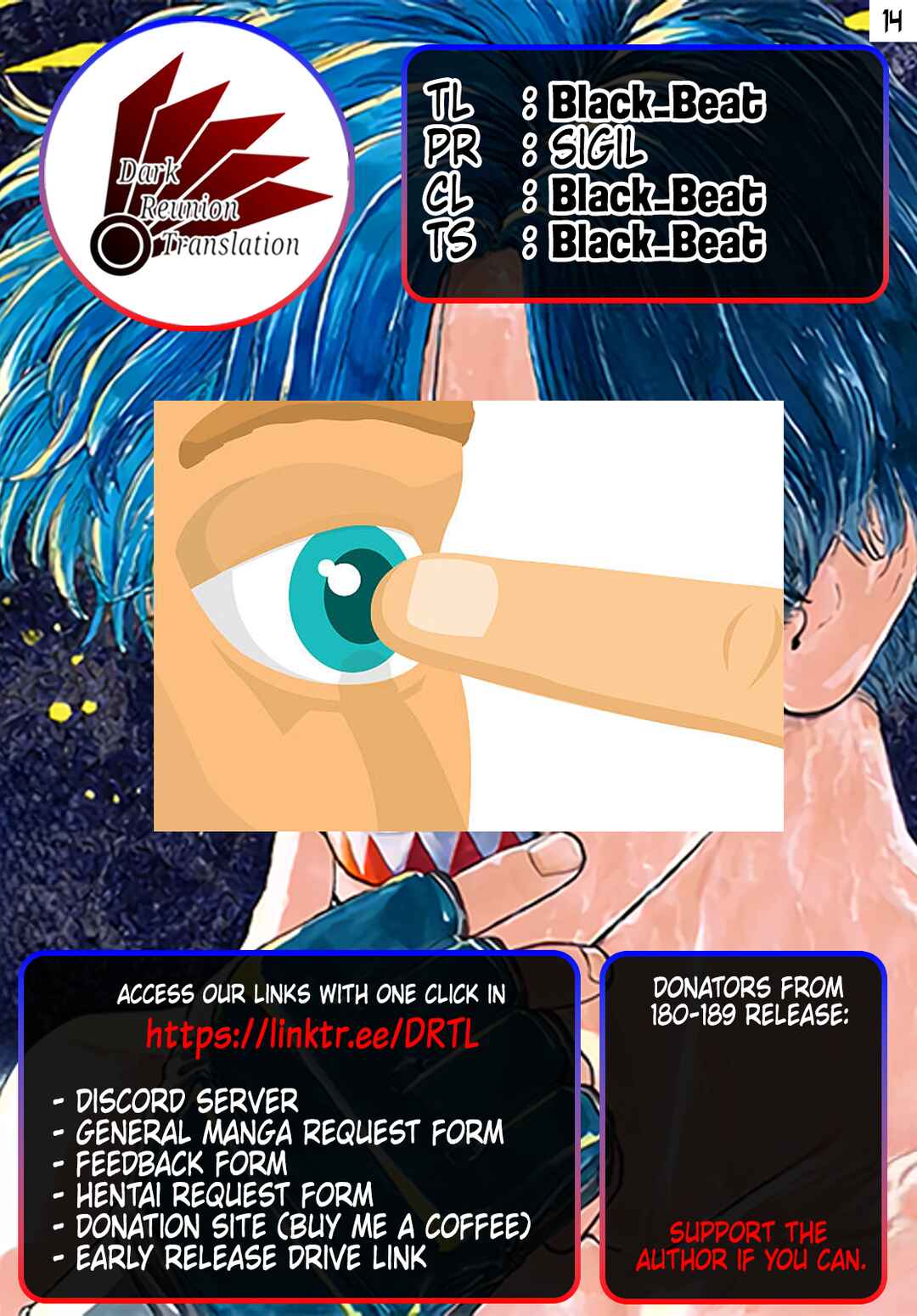 Red Blue Chapter 182 - Page 19
