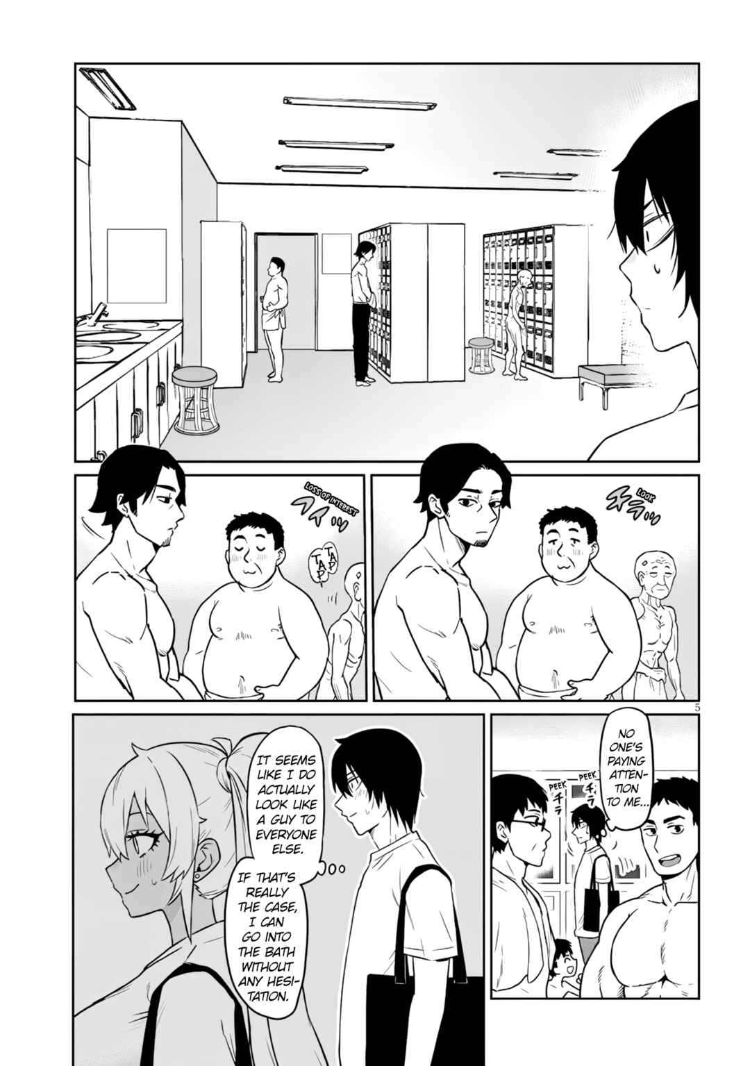 Danshi Kokoseidakedo Gyaru ni TS Shimashita Chapter 23.1 - Page 5