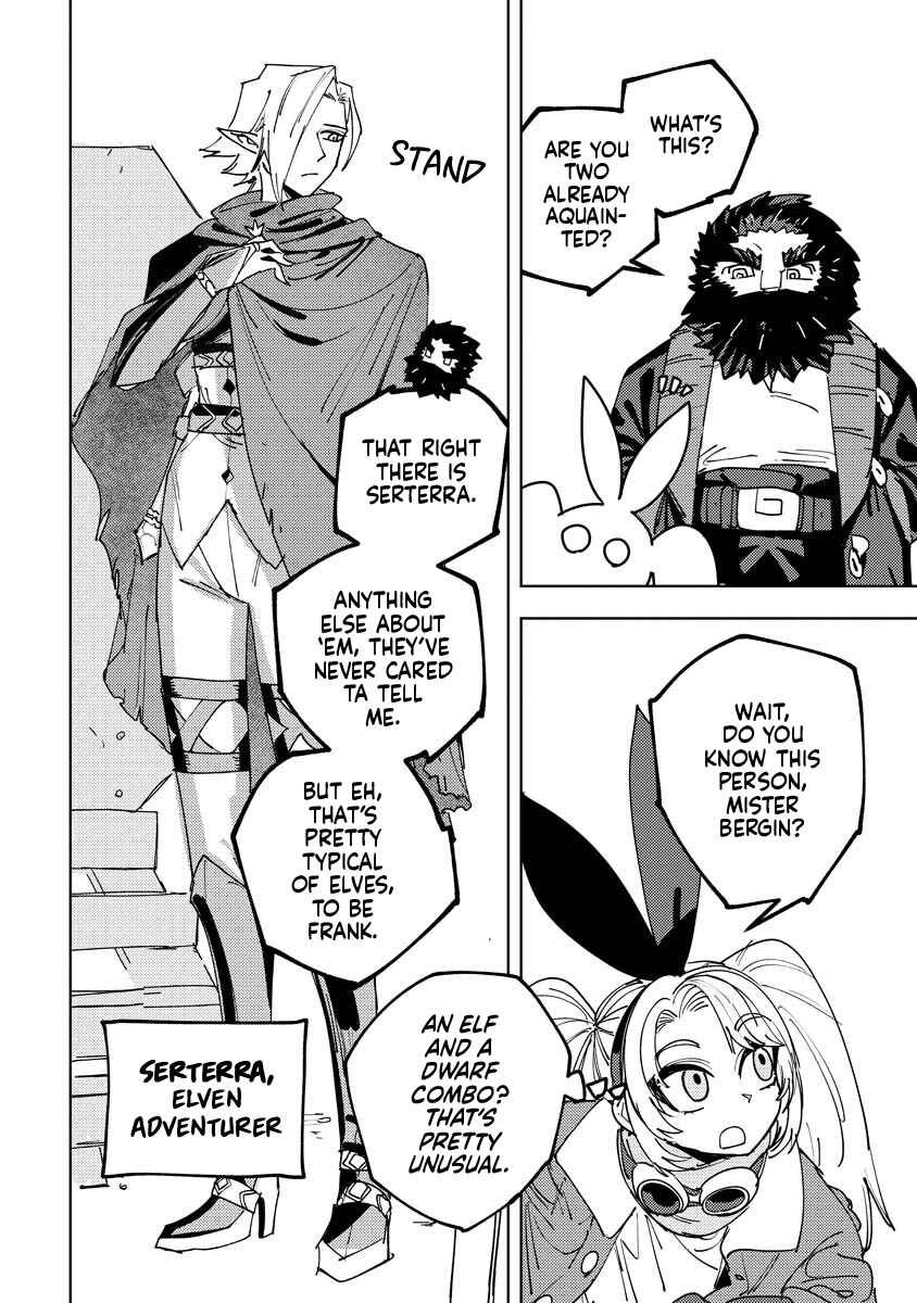 Bouken ni wa, Buki ga Hitsuyou da! ~Kodawari Rudy no Kajiya-gurashi~ Chapter 10 - Page 4
