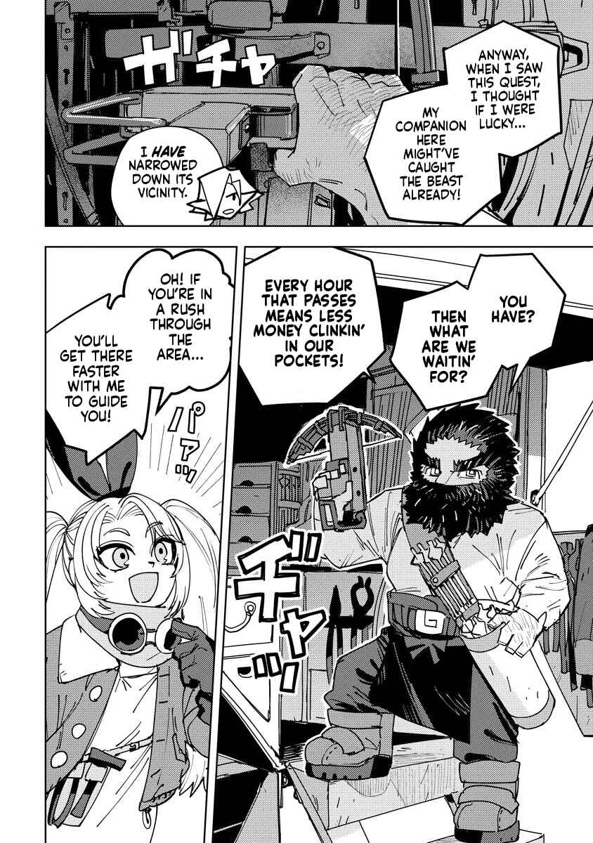 Bouken ni wa, Buki ga Hitsuyou da! ~Kodawari Rudy no Kajiya-gurashi~ Chapter 10 - Page 8