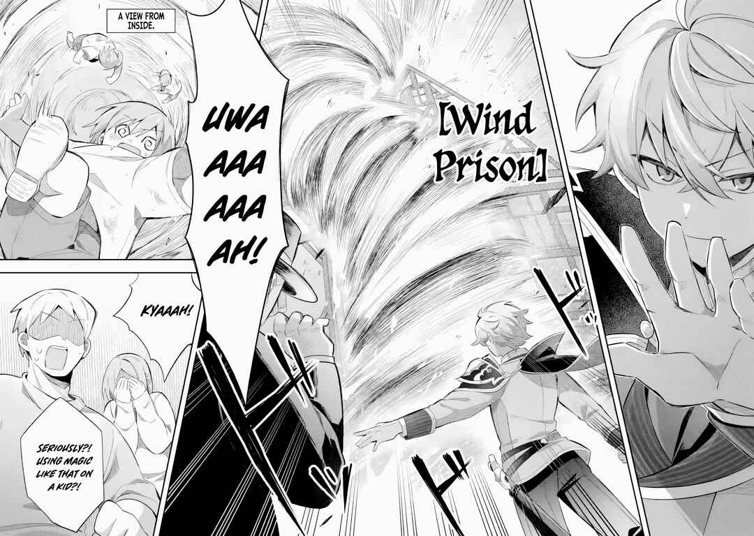 Game Sekai no Mob Akuyaku ni Tensei shita node Last Boss wo Mezashitemita ~Nazeka Rekidai Saikou no Meikun to Agamerareteirun desu ga, Dareka Riyuu wo Oshiete Kudasai!~ Chapter 2 - Page 11