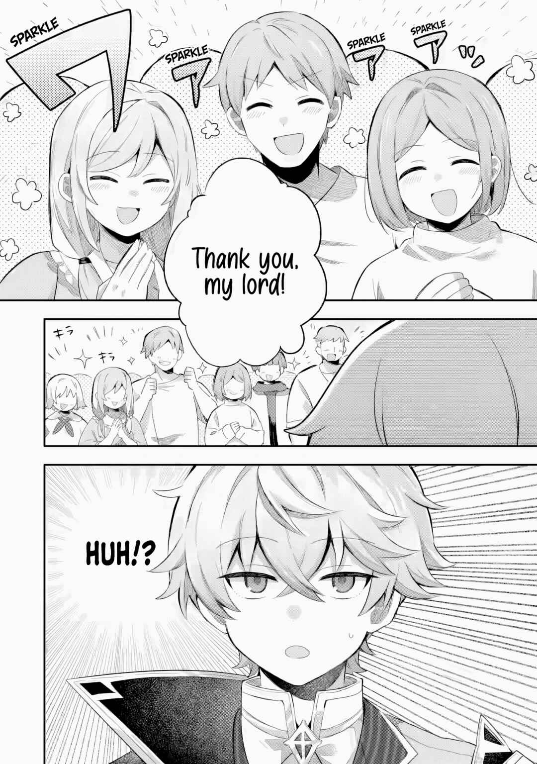 Game Sekai no Mob Akuyaku ni Tensei shita node Last Boss wo Mezashitemita ~Nazeka Rekidai Saikou no Meikun to Agamerareteirun desu ga, Dareka Riyuu wo Oshiete Kudasai!~ Chapter 2 - Page 22