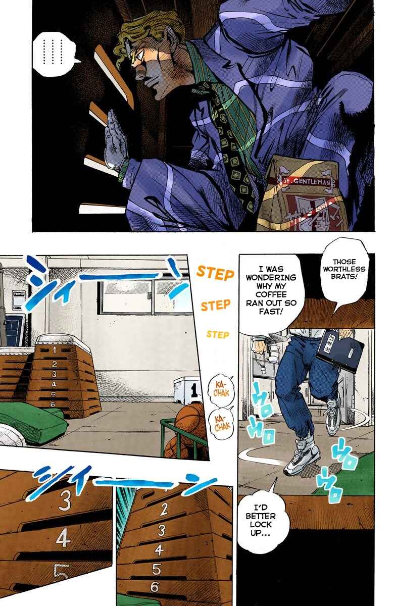 JoJo no Kimyou na Bouken: Part 4 - Diamond wa Kudakenai Color-ban Chapter 79 - Page 12