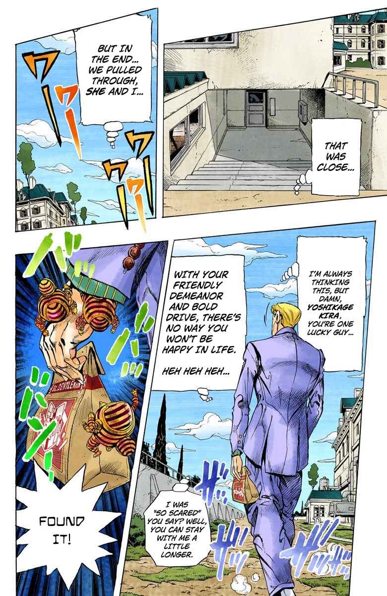 JoJo no Kimyou na Bouken: Part 4 - Diamond wa Kudakenai Color-ban Chapter 79 - Page 13
