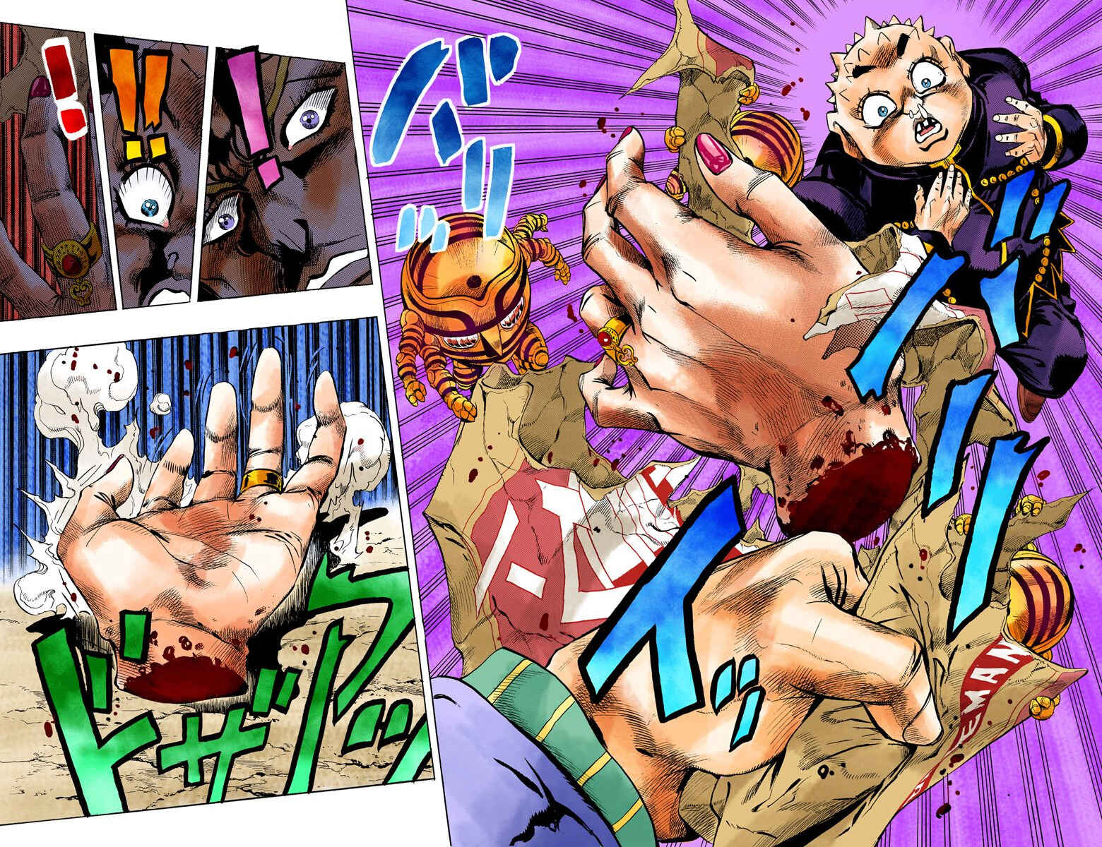 JoJo no Kimyou na Bouken: Part 4 - Diamond wa Kudakenai Color-ban Chapter 79 - Page 17