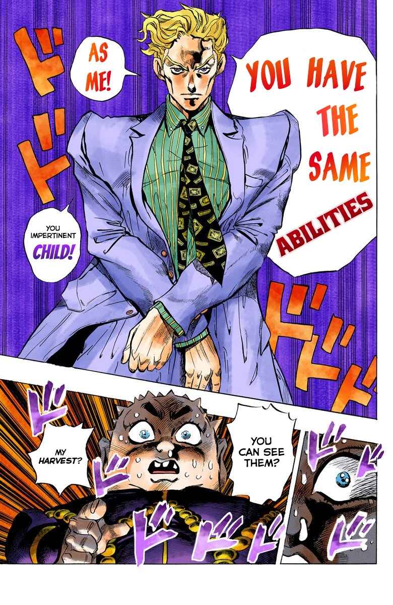 JoJo no Kimyou na Bouken: Part 4 - Diamond wa Kudakenai Color-ban Chapter 79 - Page 19