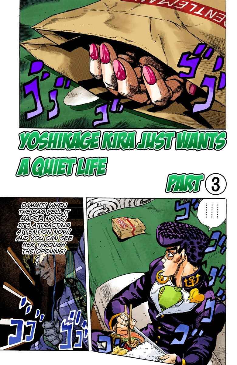 JoJo no Kimyou na Bouken: Part 4 - Diamond wa Kudakenai Color-ban Chapter 79 - Page 2