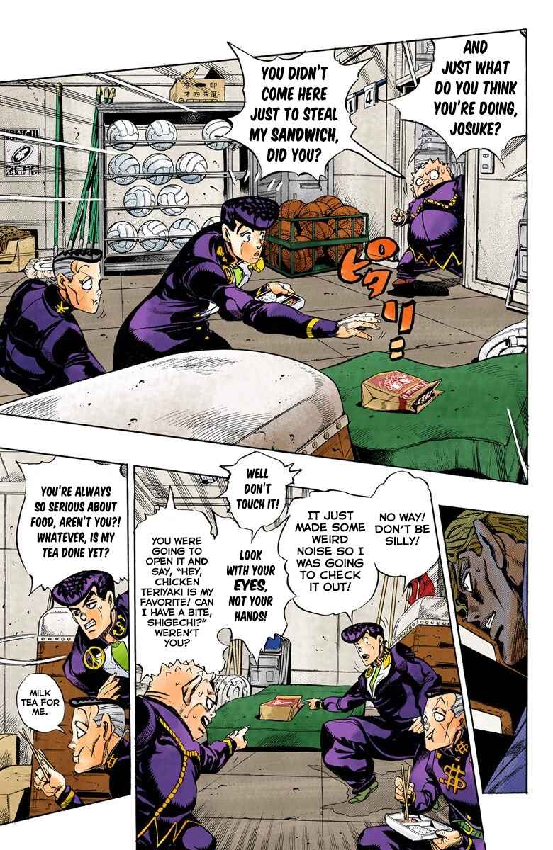 JoJo no Kimyou na Bouken: Part 4 - Diamond wa Kudakenai Color-ban Chapter 79 - Page 4