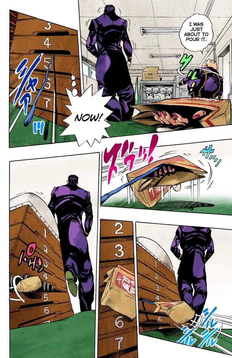 JoJo no Kimyou na Bouken: Part 4 - Diamond wa Kudakenai Color-ban Chapter 79 - Page 5