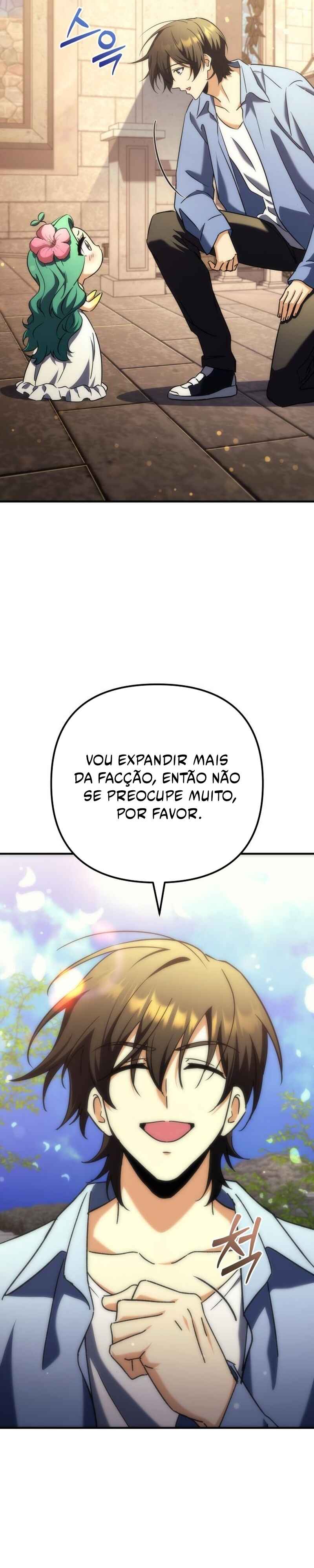 Pungyo ui Yeosin gwa Cheonjae Mangnani Sado-nim Chapter 19 - Page 12