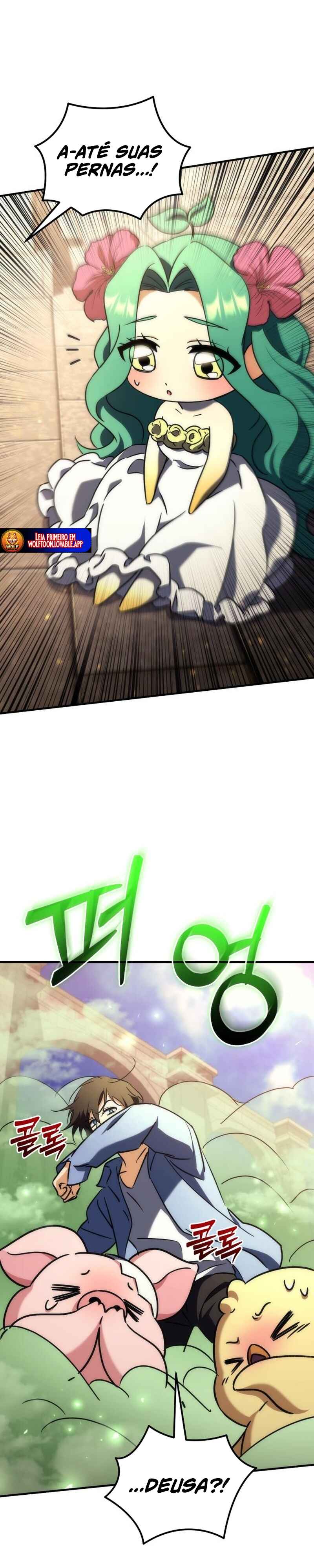 Pungyo ui Yeosin gwa Cheonjae Mangnani Sado-nim Chapter 19 - Page 19