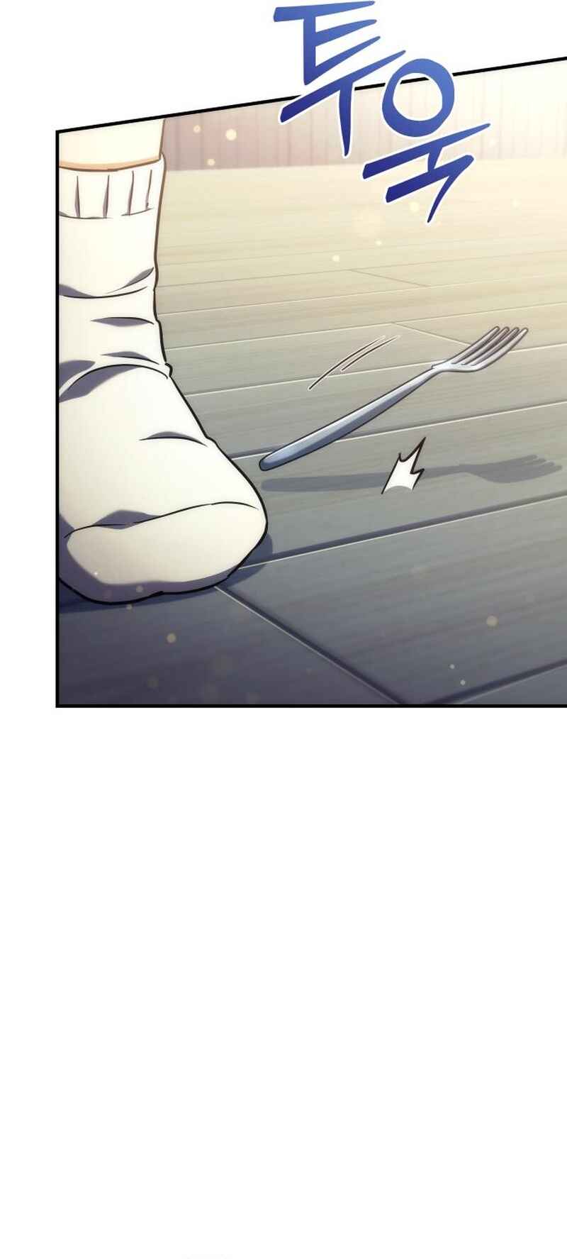 Pungyo ui Yeosin gwa Cheonjae Mangnani Sado-nim Chapter 19 - Page 28