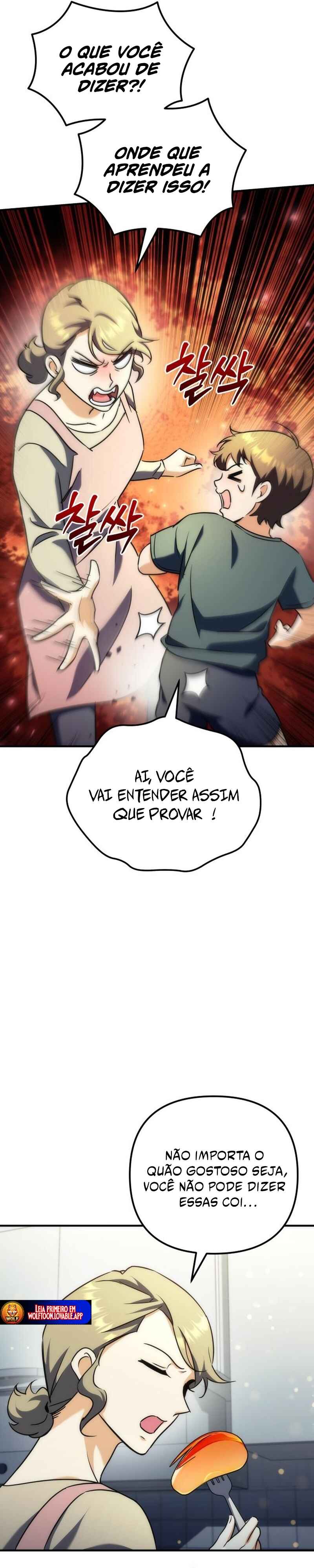 Pungyo ui Yeosin gwa Cheonjae Mangnani Sado-nim Chapter 19 - Page 30