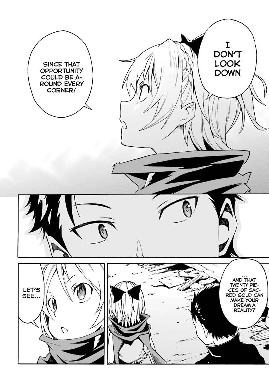 Re:Zero kara Hajimeru Isekai Seikatsu: Dai 1-shou—Outo no Ichinichi-hen Chapter 8 - Page 12