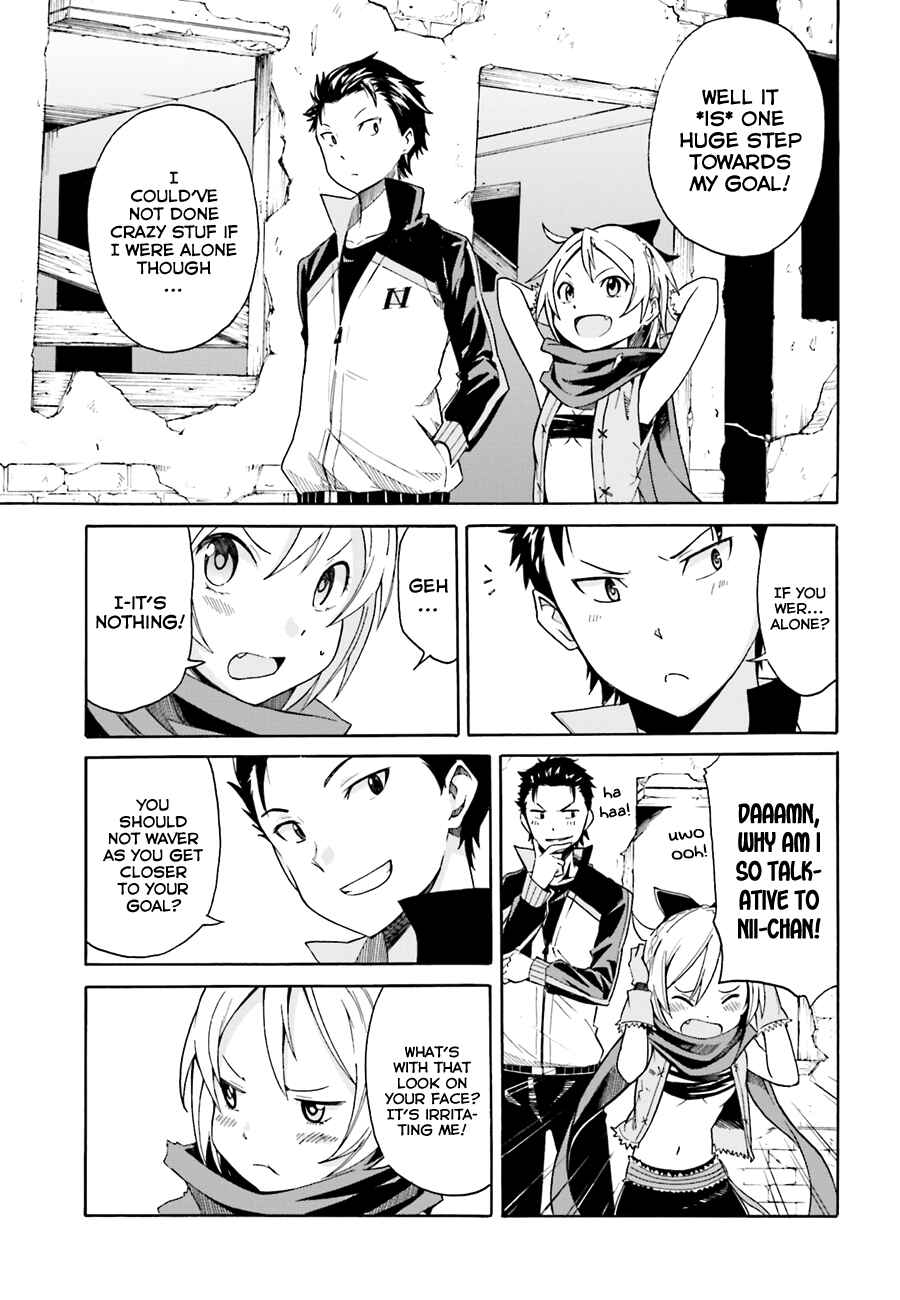 Re:Zero kara Hajimeru Isekai Seikatsu: Dai 1-shou—Outo no Ichinichi-hen Chapter 8 - Page 13