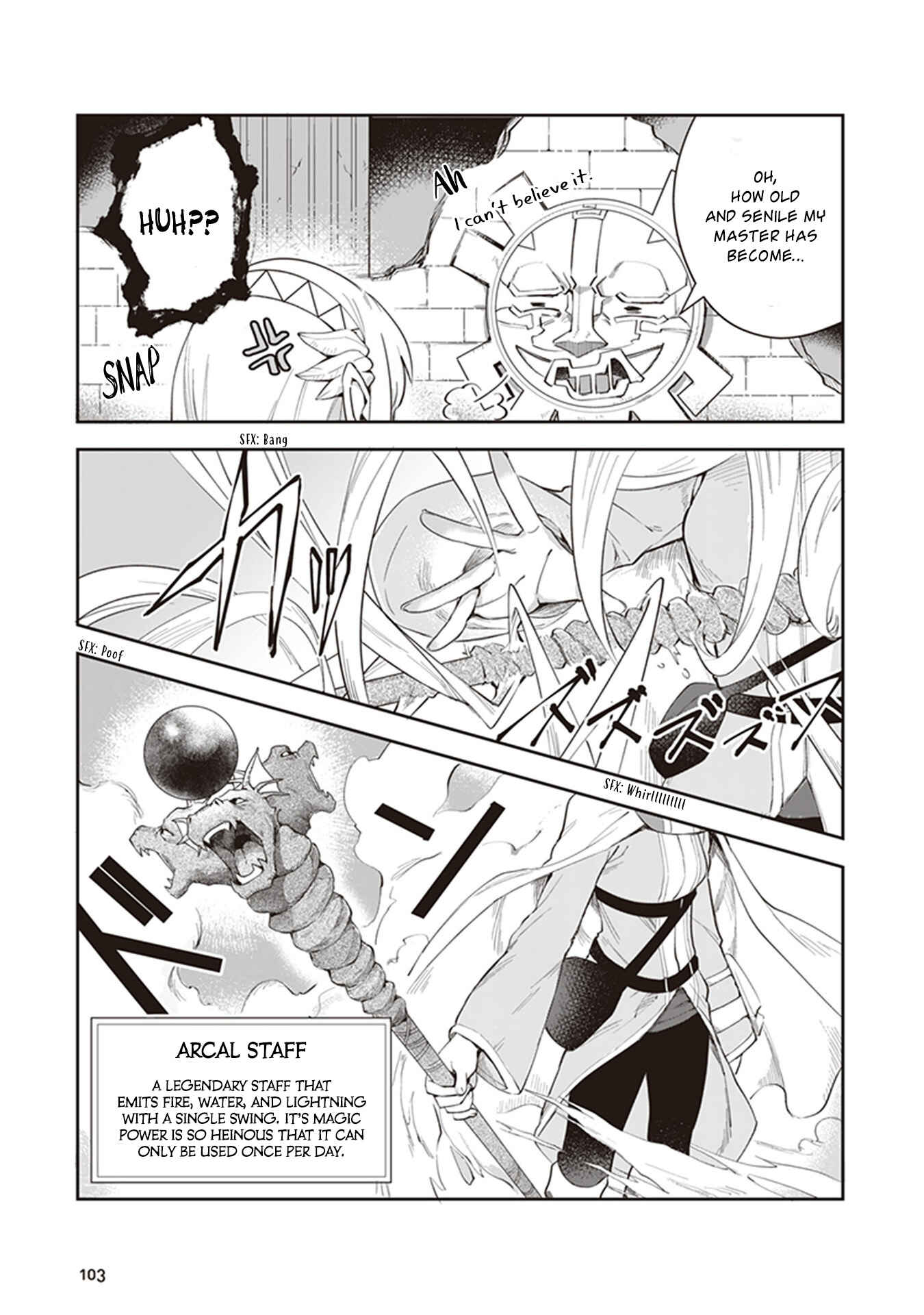 Leadale no Daichi nite Chapter 3 - Page 15
