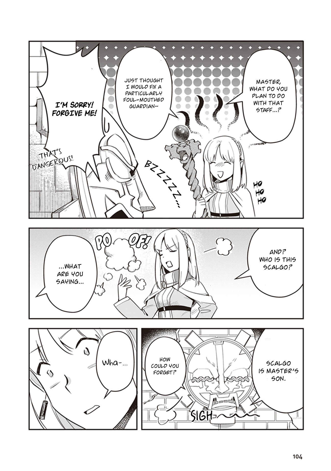 Leadale no Daichi nite Chapter 3 - Page 16