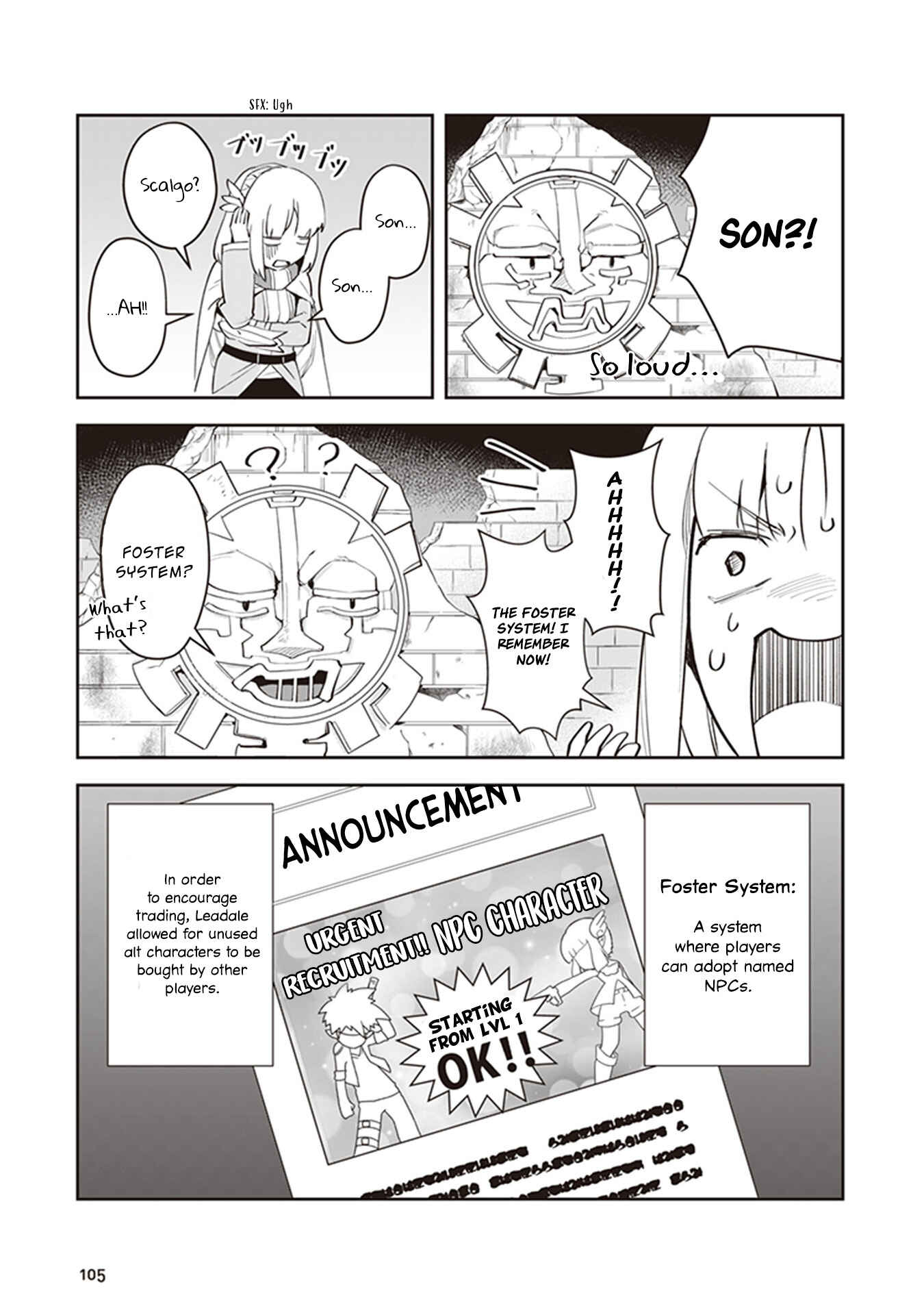 Leadale no Daichi nite Chapter 3 - Page 17