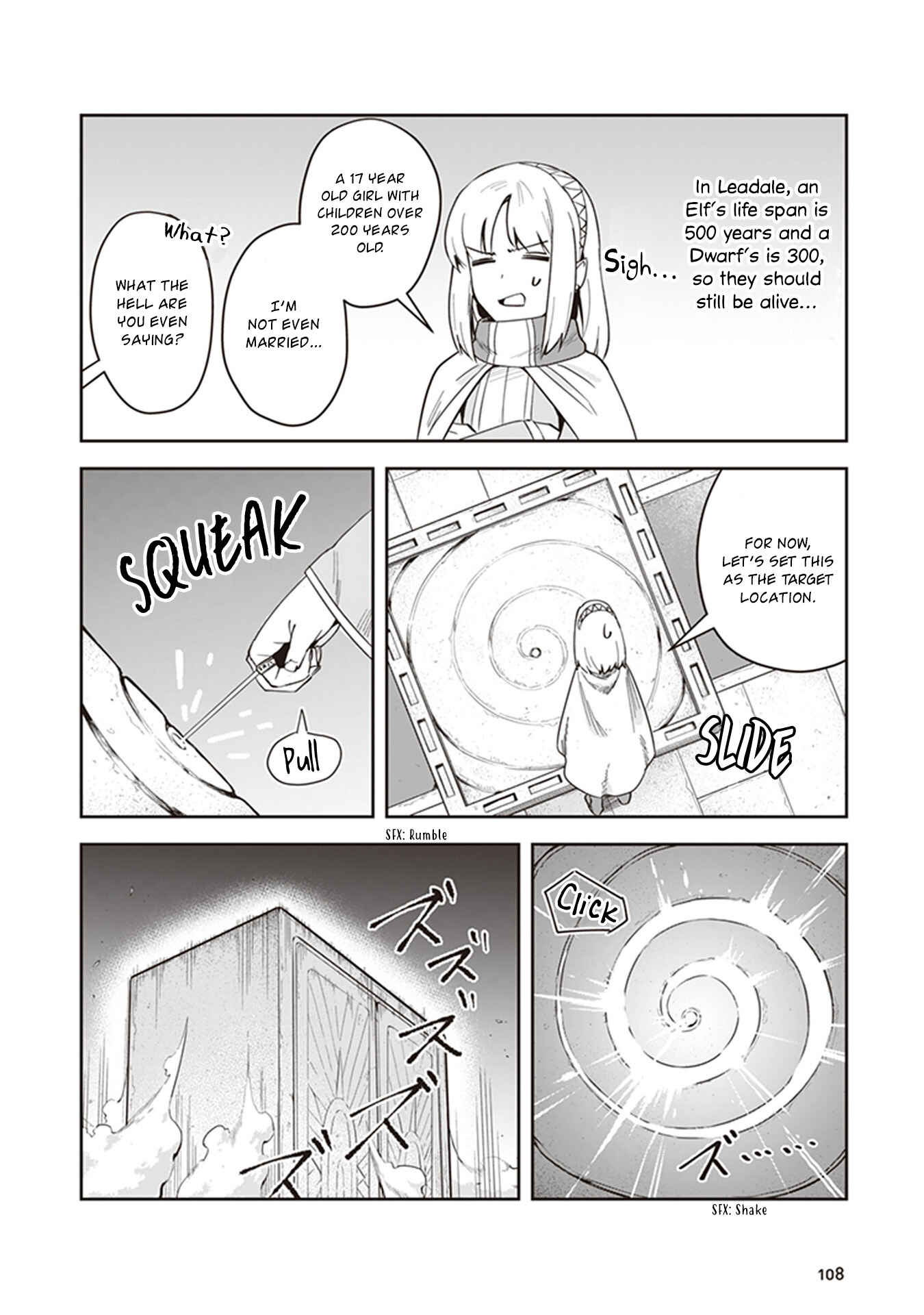 Leadale no Daichi nite Chapter 3 - Page 20
