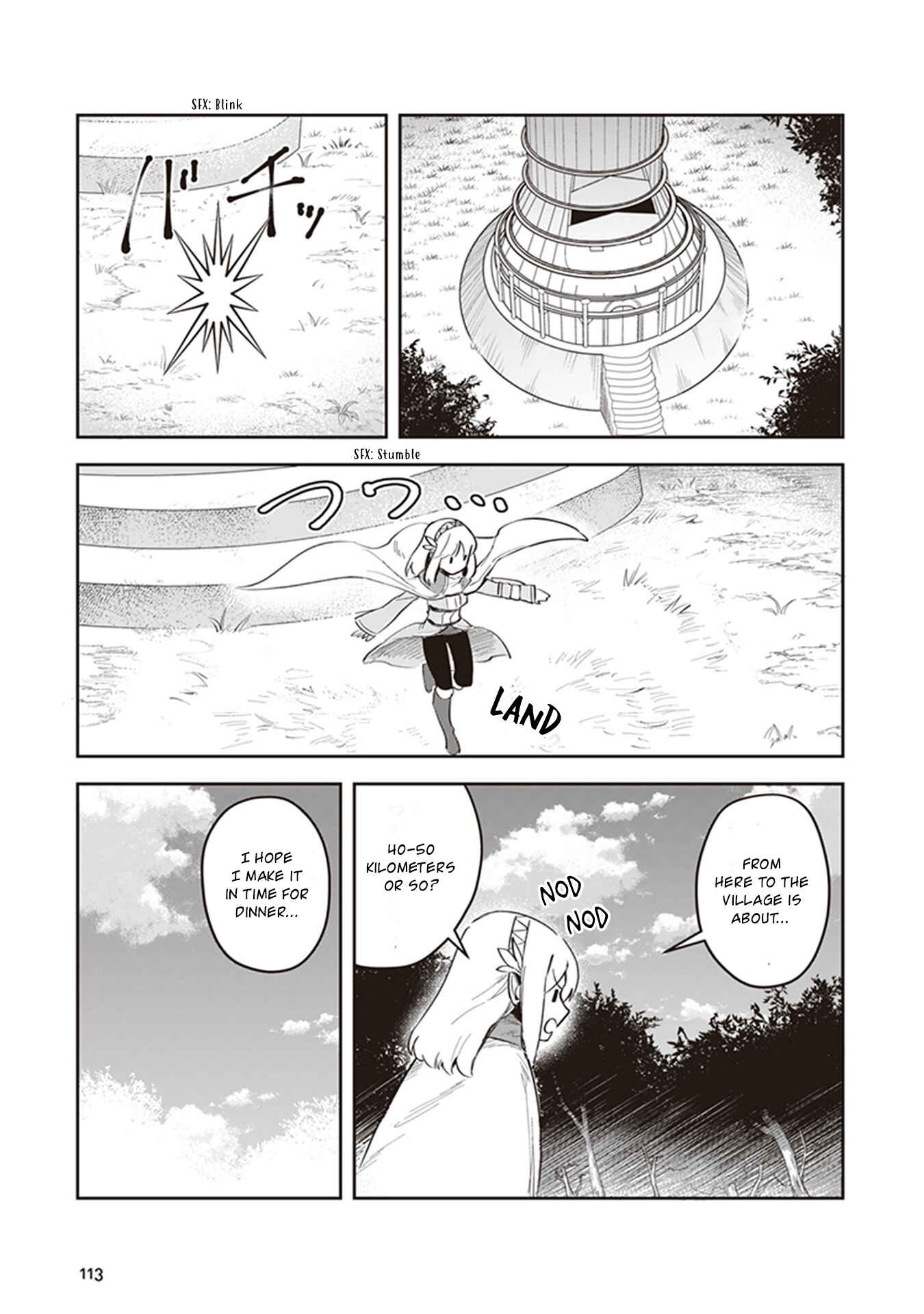 Leadale no Daichi nite Chapter 3 - Page 25