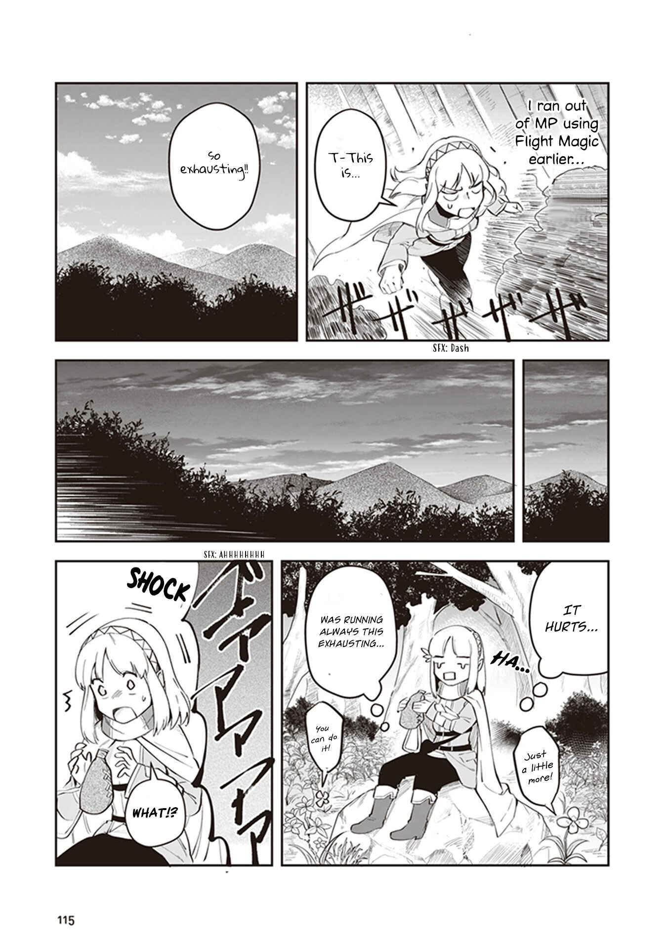 Leadale no Daichi nite Chapter 3 - Page 27