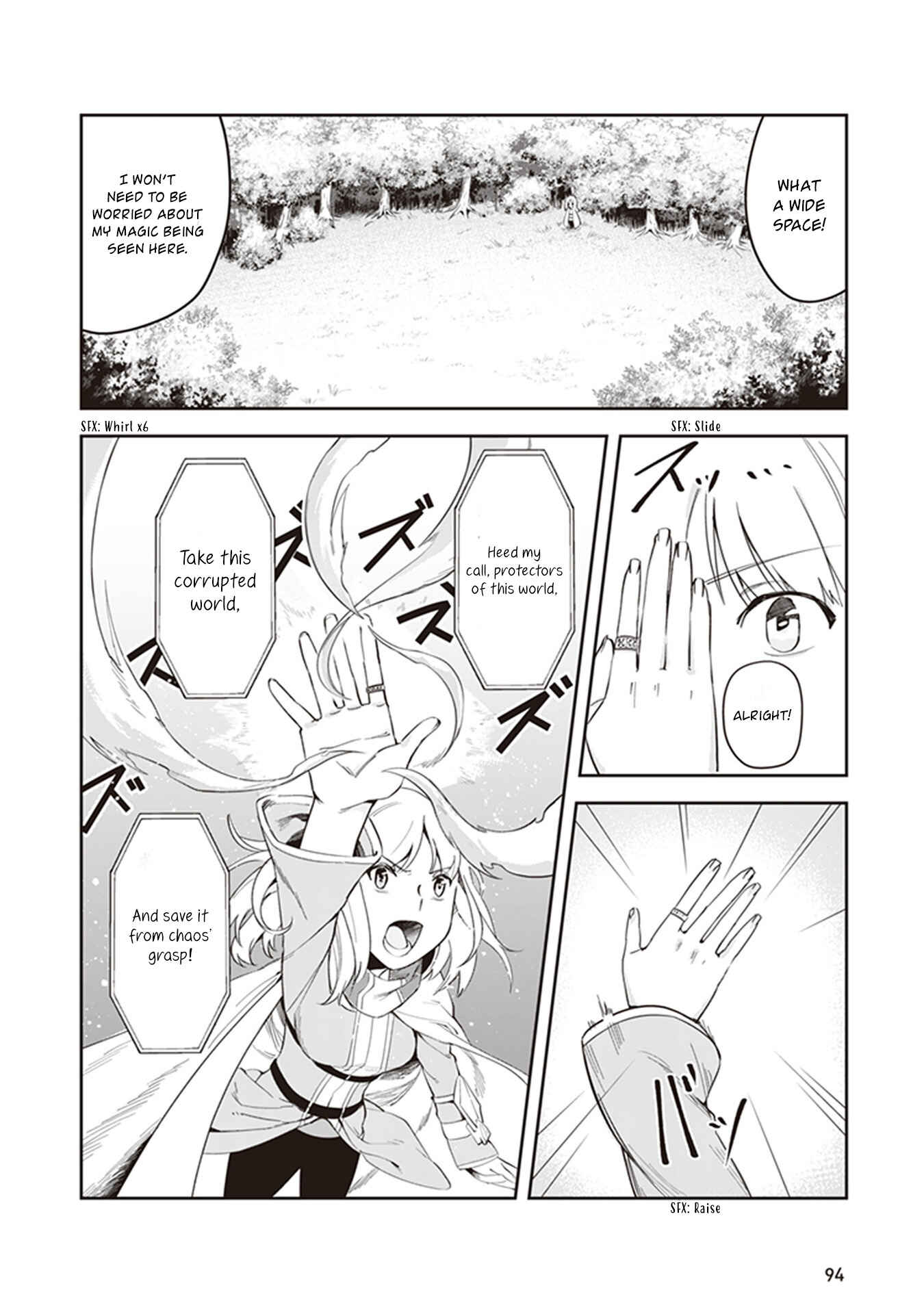 Leadale no Daichi nite Chapter 3 - Page 6