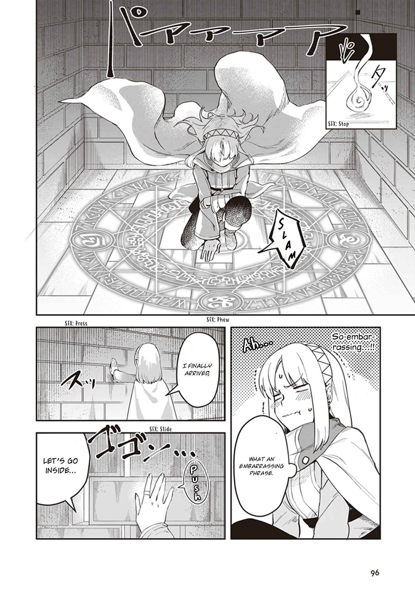 Leadale no Daichi nite Chapter 3 - Page 8