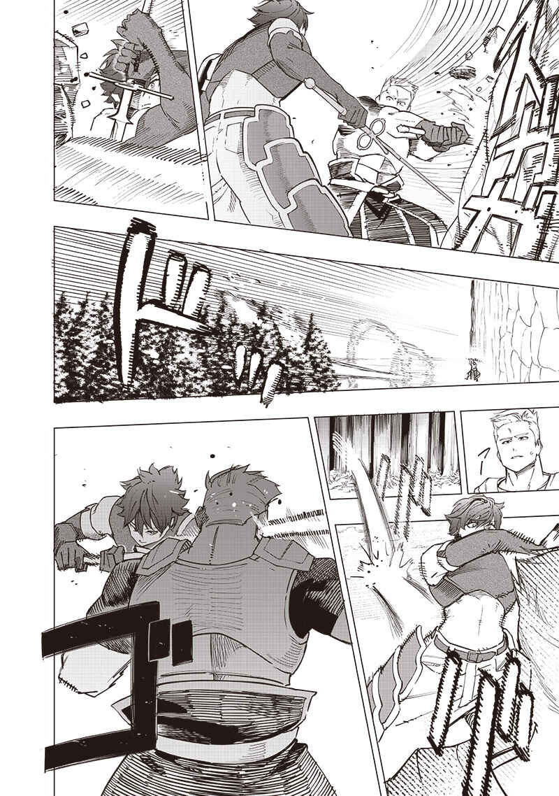 Wazawai no Avalon: Game Saijaku no Akuyaku Debu ni Ten'i Shita kedo, Ore dake "Yasereba Tsuyokute New Game" na Sekai datta no de, Saisoku Level Up & Hametsu Flag Kaihi de Kage no Eiyuu o Mezashimasu Chapter 56 - Page 11