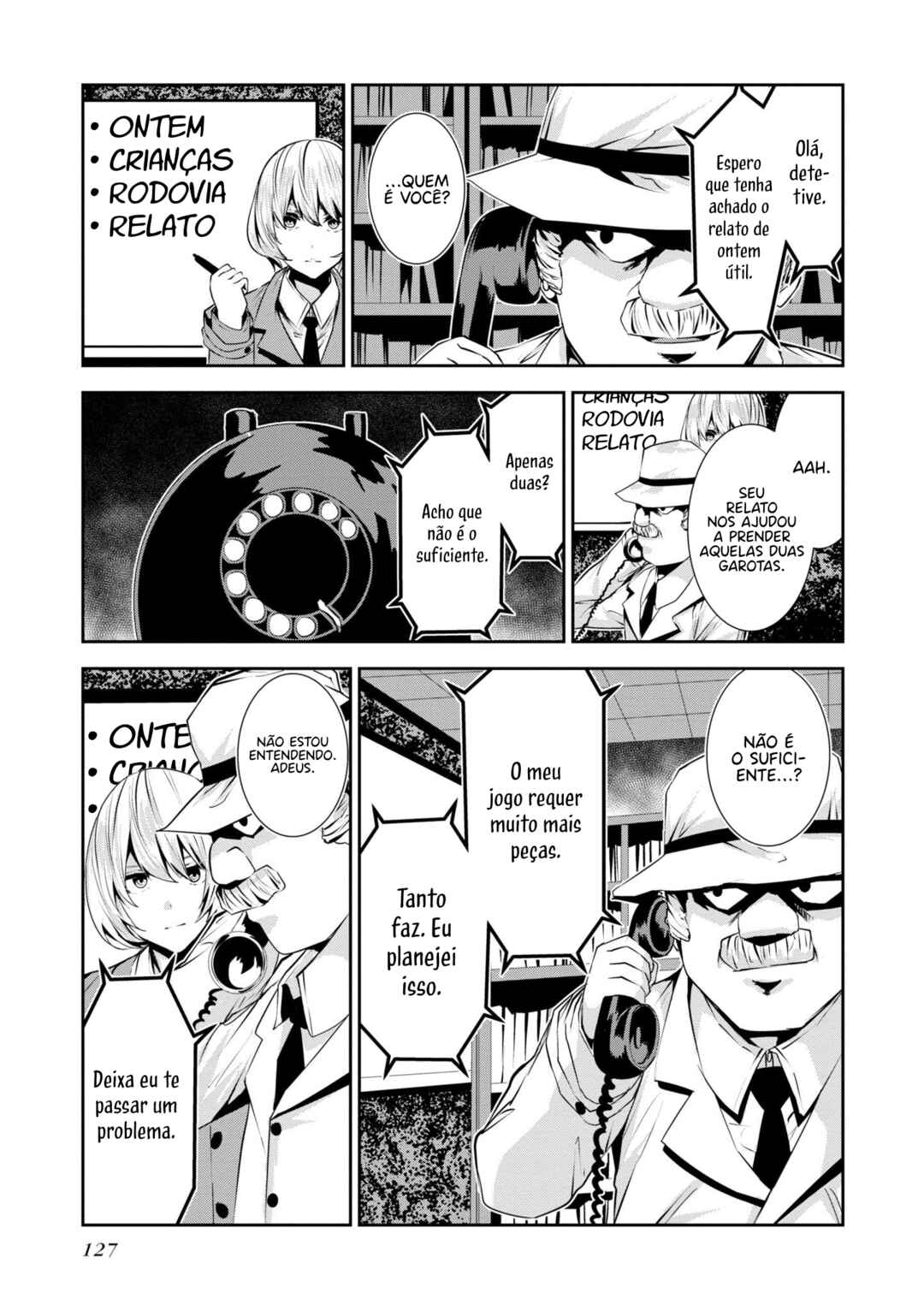Coffee Moon Chapter 24 - Page 17
