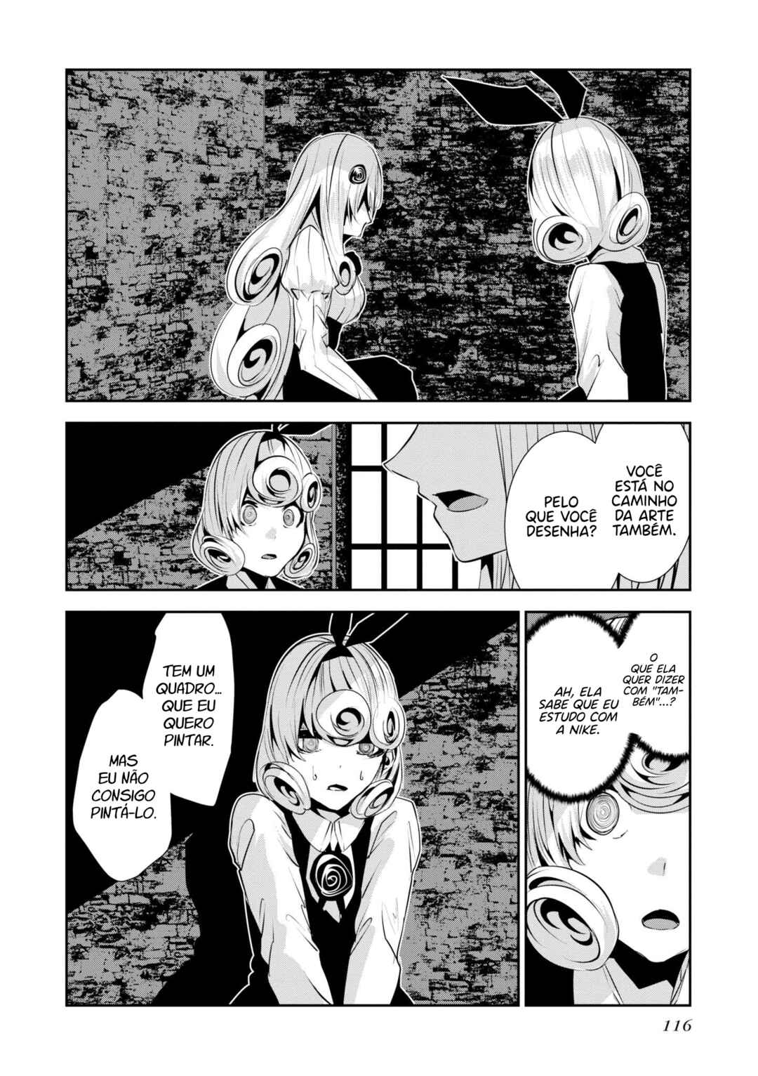 Coffee Moon Chapter 24 - Page 7