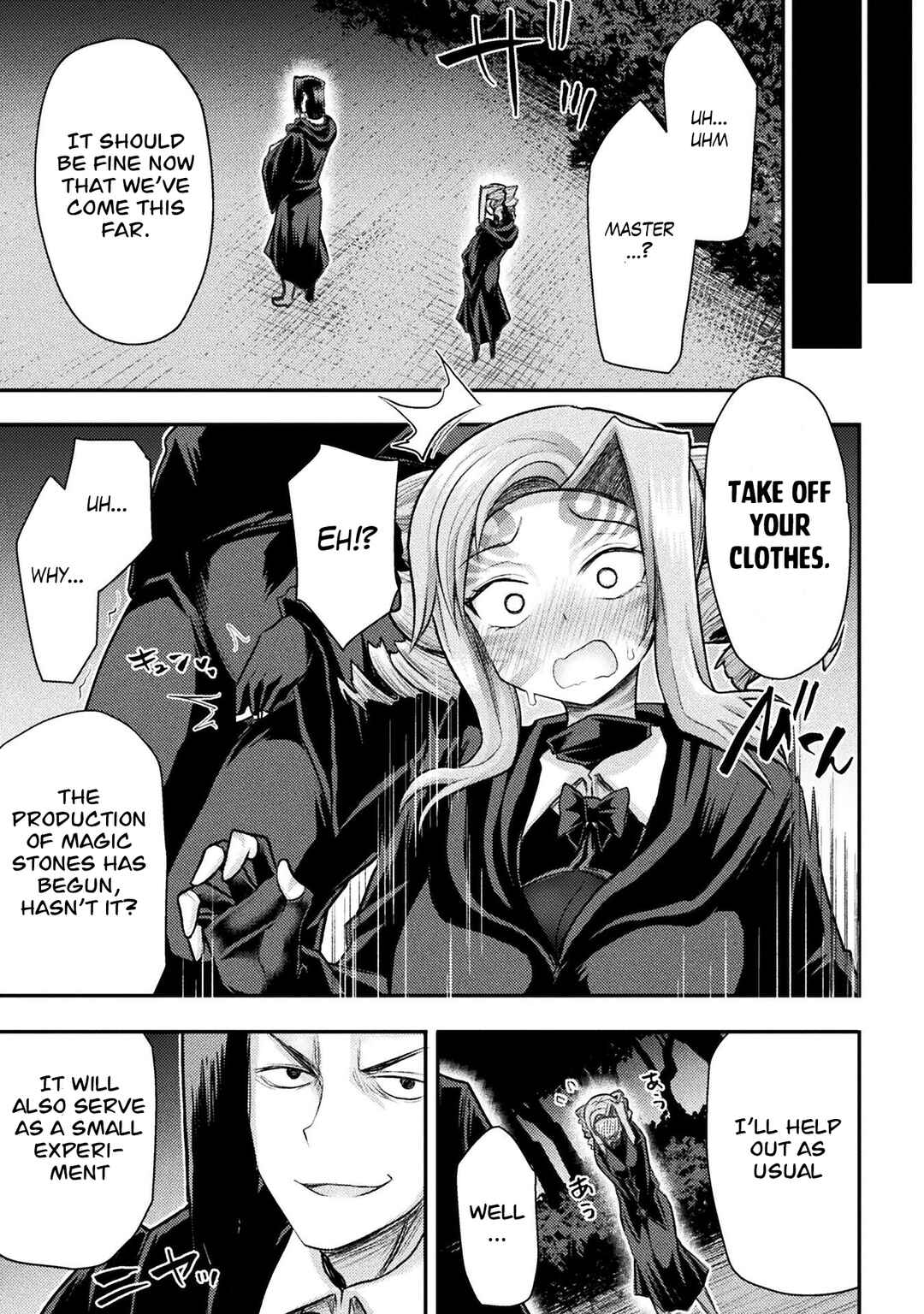 Isekai Majutsushi wa Mahou wo Tonaenai Chapter 24 - Page 14
