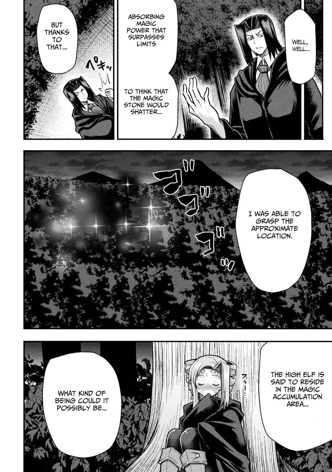 Isekai Majutsushi wa Mahou wo Tonaenai Chapter 24 - Page 21