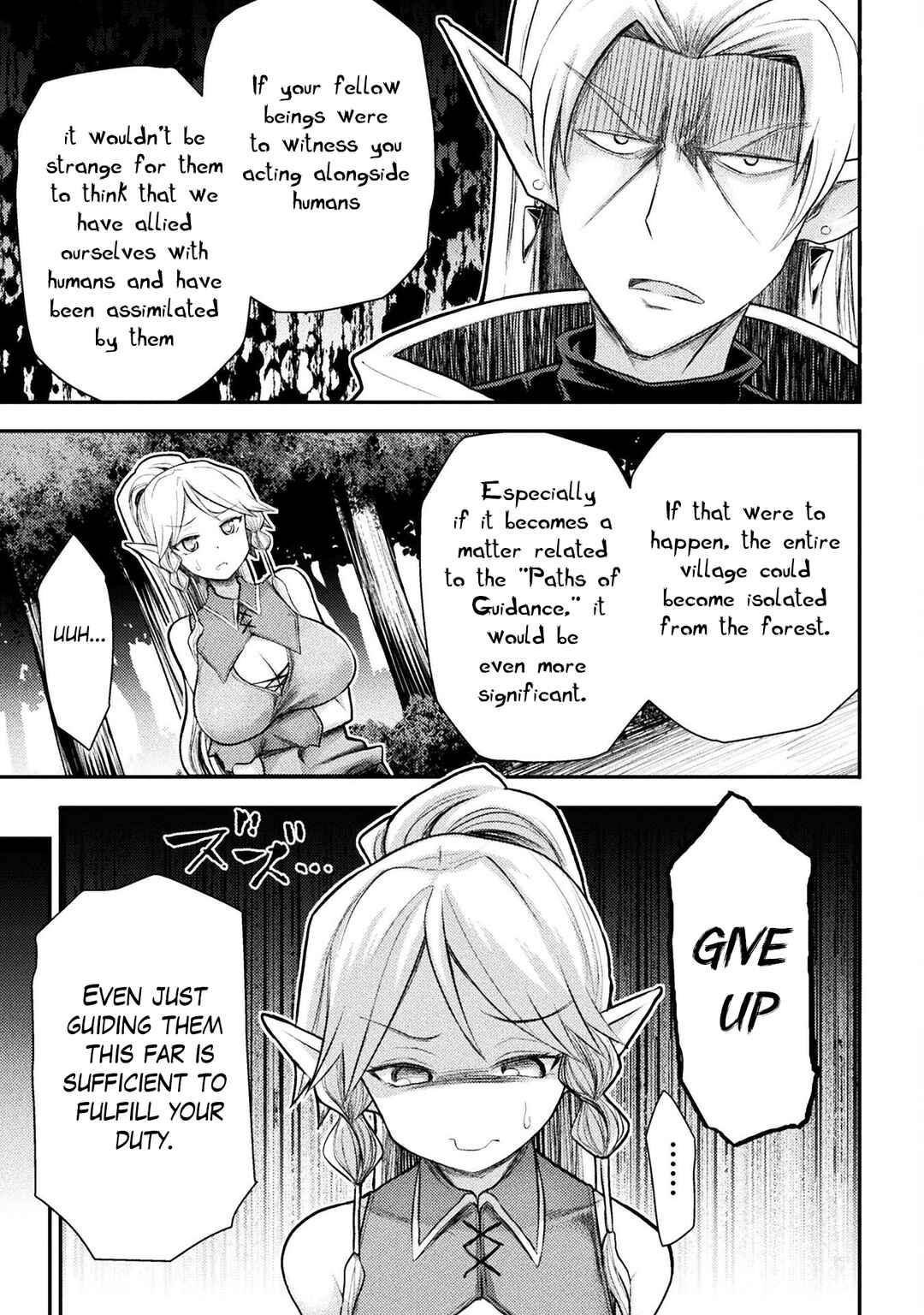 Isekai Majutsushi wa Mahou wo Tonaenai Chapter 24 - Page 6