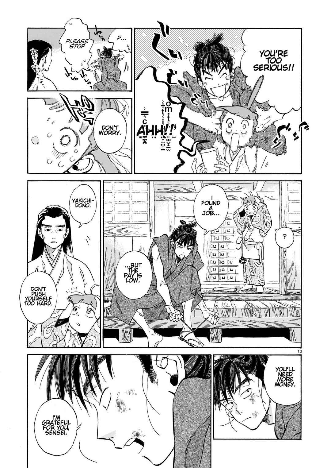 Gokuraku ni wa Mada Hayai Chapter 1 - Page 12