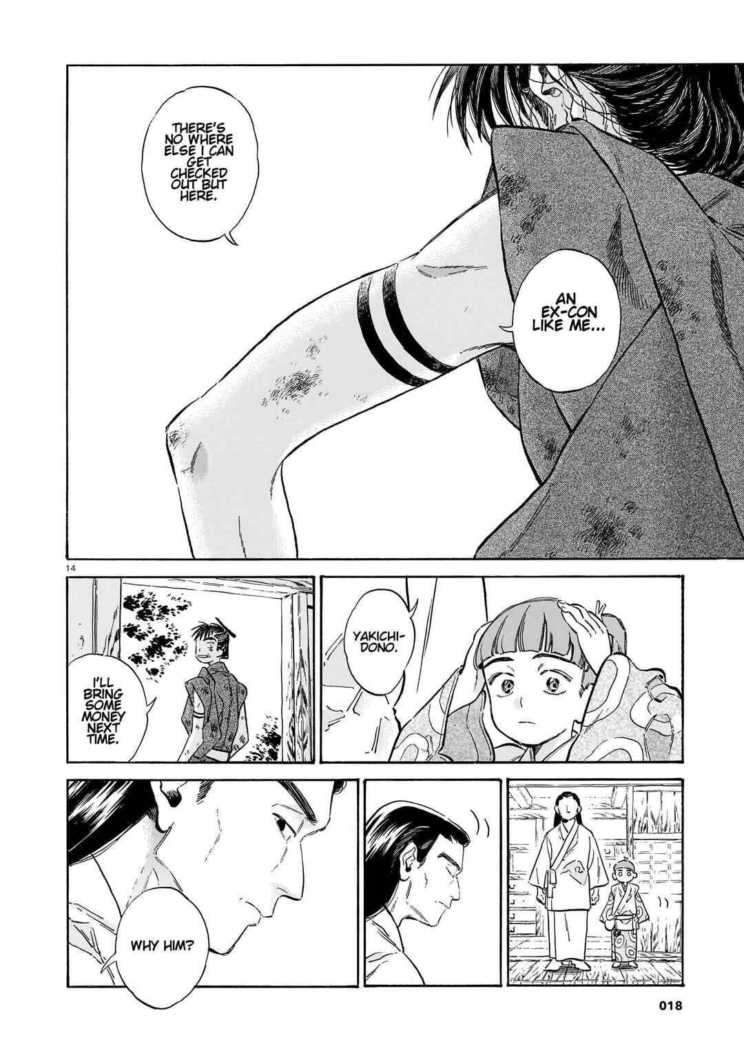 Gokuraku ni wa Mada Hayai Chapter 1 - Page 13