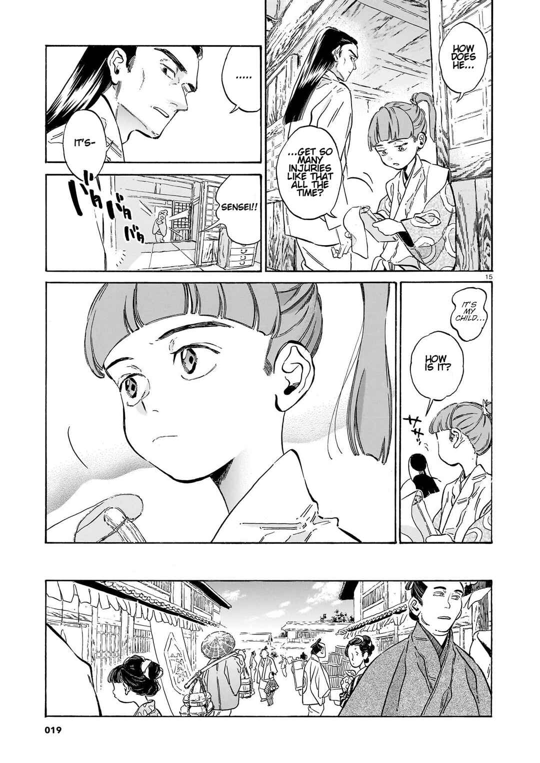 Gokuraku ni wa Mada Hayai Chapter 1 - Page 14
