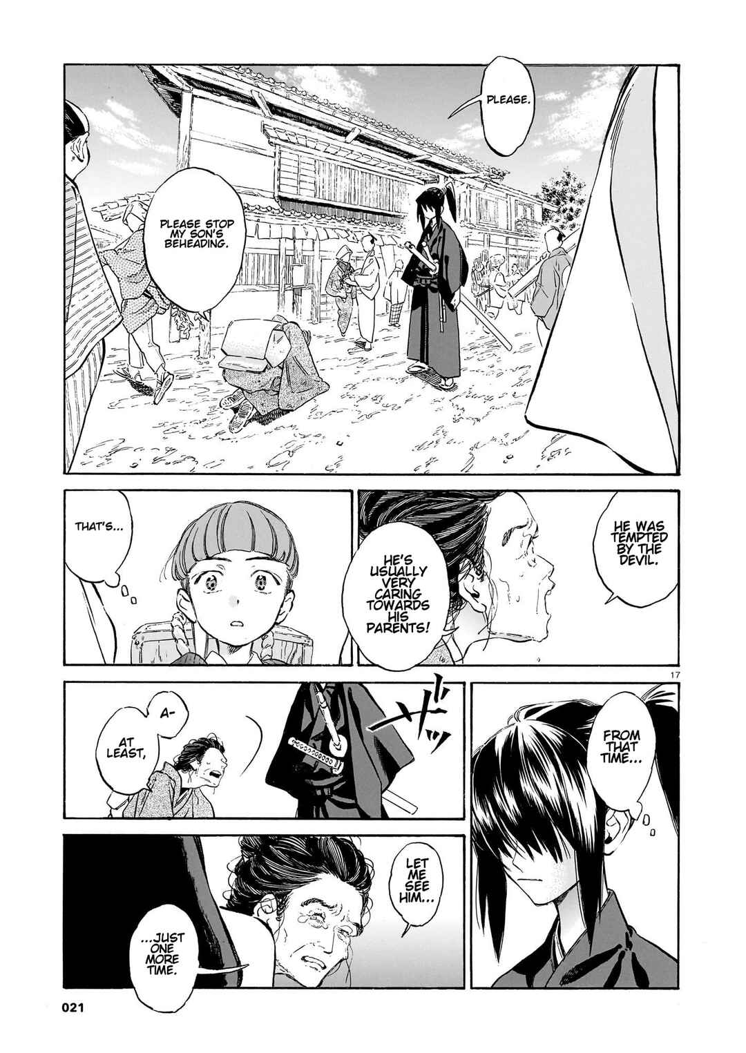 Gokuraku ni wa Mada Hayai Chapter 1 - Page 16