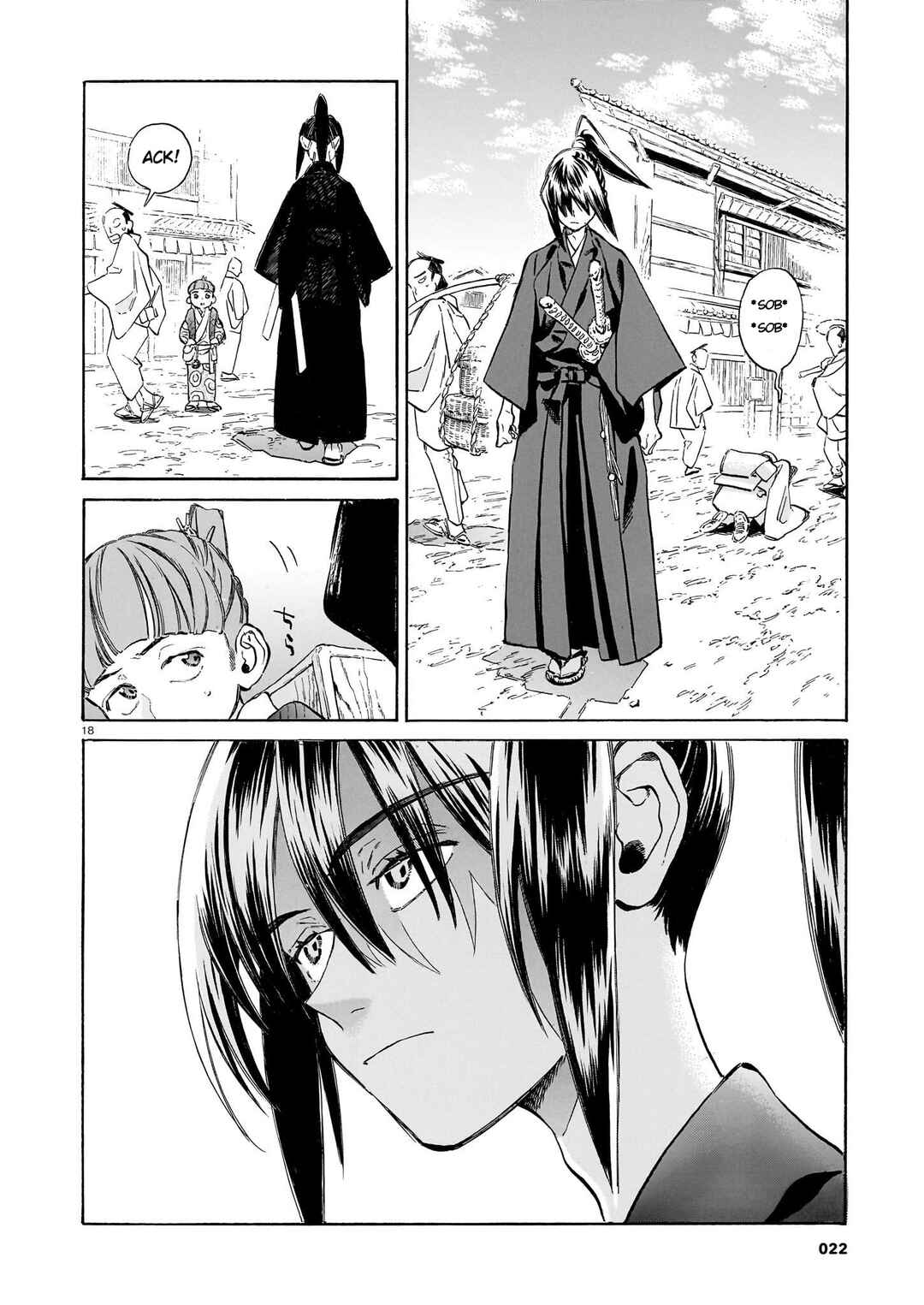 Gokuraku ni wa Mada Hayai Chapter 1 - Page 17
