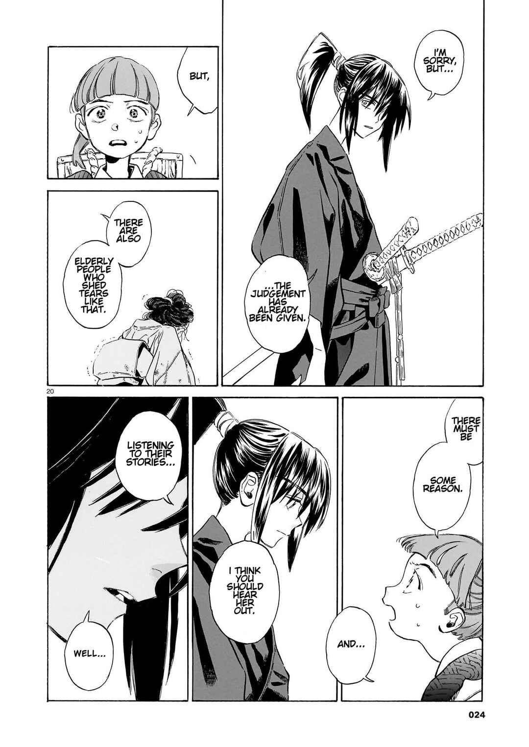 Gokuraku ni wa Mada Hayai Chapter 1 - Page 19