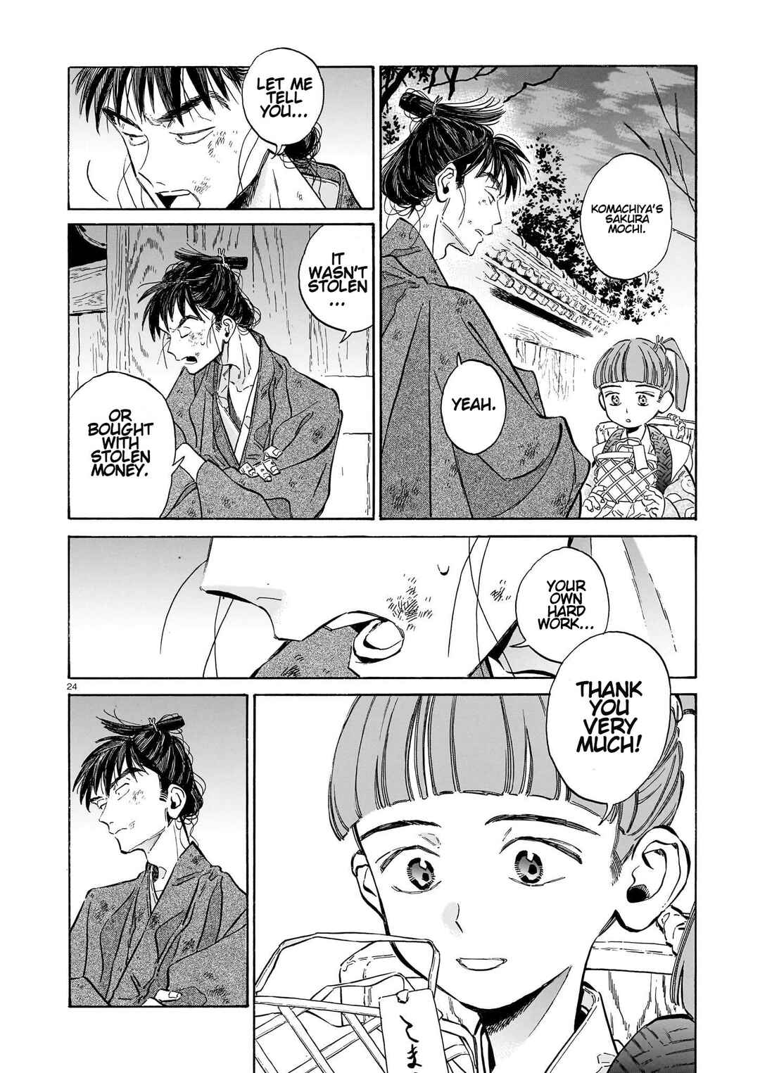 Gokuraku ni wa Mada Hayai Chapter 1 - Page 23