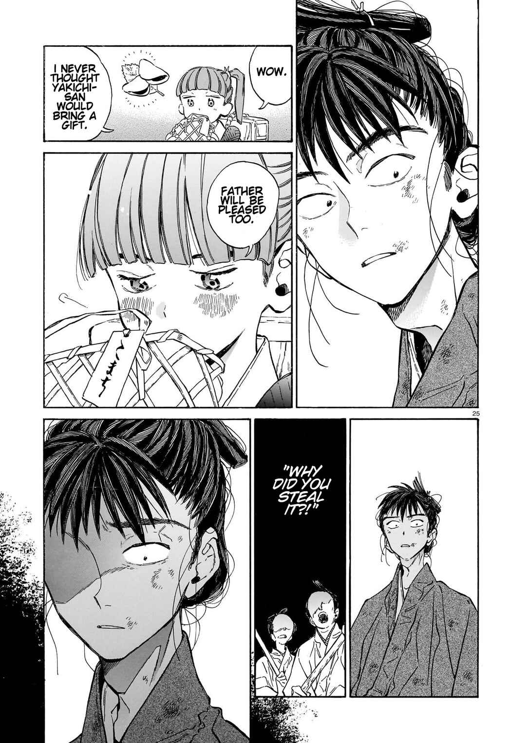 Gokuraku ni wa Mada Hayai Chapter 1 - Page 24