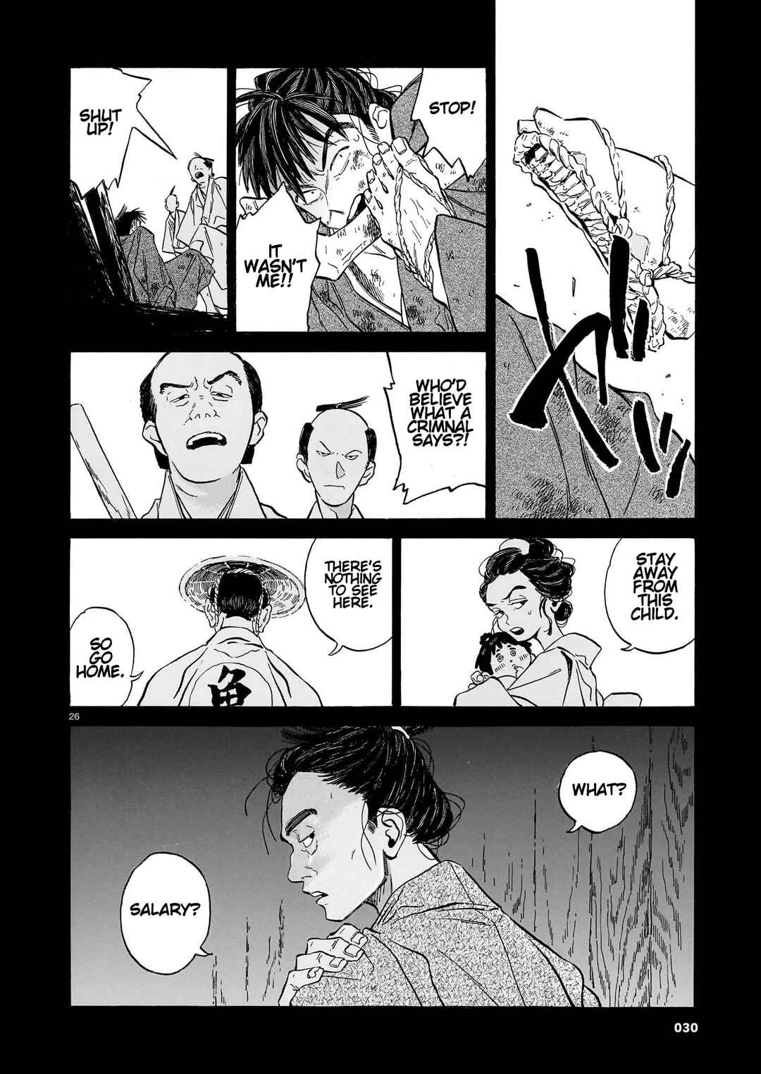 Gokuraku ni wa Mada Hayai Chapter 1 - Page 25
