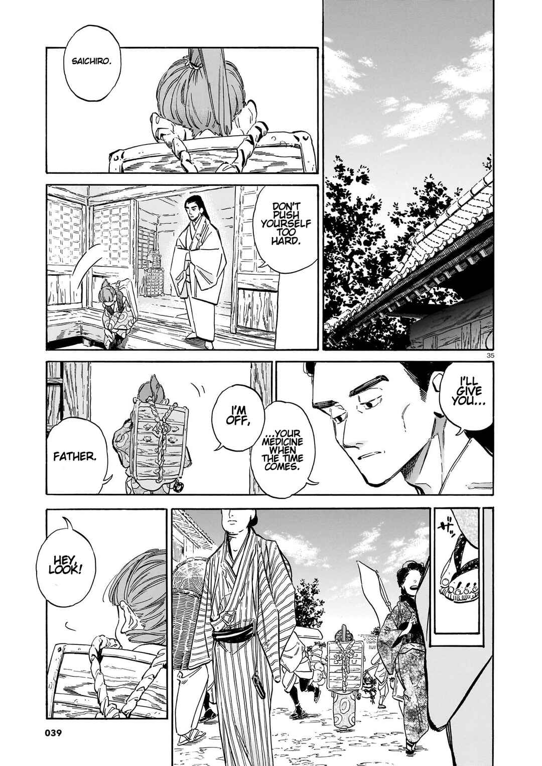 Gokuraku ni wa Mada Hayai Chapter 1 - Page 34