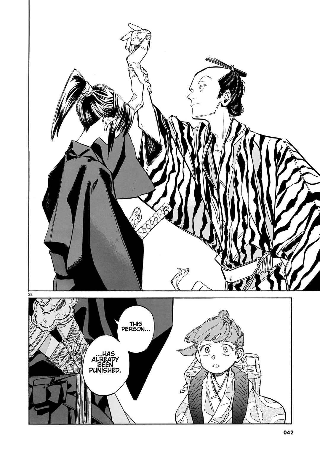 Gokuraku ni wa Mada Hayai Chapter 1 - Page 37