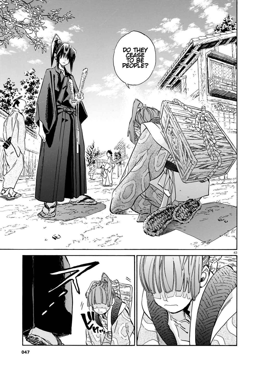Gokuraku ni wa Mada Hayai Chapter 1 - Page 42